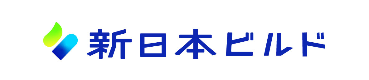 新日本ビルド