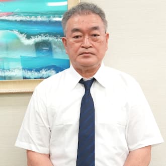 松島 初夫 氏